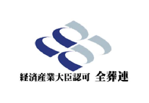 会社名の事例画像1